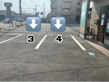 ナチュレ 館林店(NATURE)/駐車場について