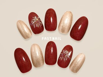 ファストネイル シャポー本八幡店(FAST NAIL)/シアーネイル 【12209】