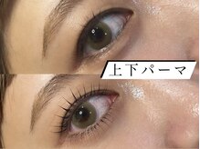 エニ(eni.)/上下パーマ