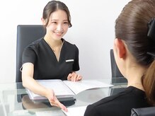 プレジール(plasir)/カウンセリング