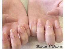 ビアンカ 美浜店(Bianca)/ジェルネイルオイル¥1650