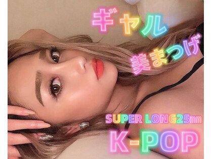 キララ(QiLaLa)の写真