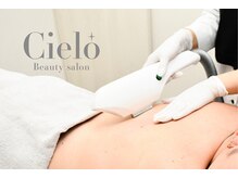 シエロ 町田店(Cielo)の雰囲気（【都度払い】全メニュー都度払い、パーツごとの脱毛が人気）