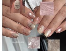 トレンドニュアンスに幅広く対応/持込みdesign大歓迎です◎