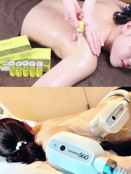 エステティックサロン フェアリー(ESTHETIC SALON FAIRLY)の写真/ぷよぷよ二の腕隠すのやめたい方に!【脂肪冷却×レモンボトル】の最強コンビでWアプローチ☆