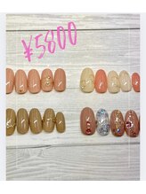 ヴァンネイル 海老名店(Van Nail)/Jrネイリスト限定つけ放題コース