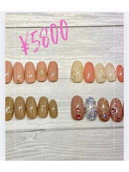 ヴァンネイル 海老名店(Van Nail)/Jrネイリスト限定つけ放題コース
