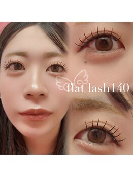 リボン 仙台のまつ毛屋さん(Ribbon)/大人気LEDマツエク