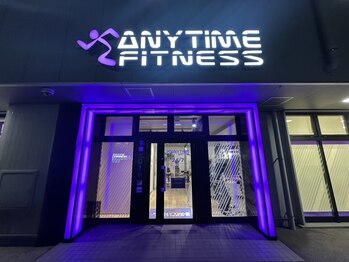 エニタイムフィットネス 福山松永店の写真/女性スタッフ多数&初心者歓迎♪がんばりすぎなくてOK!気軽に通えるエニタイムジム