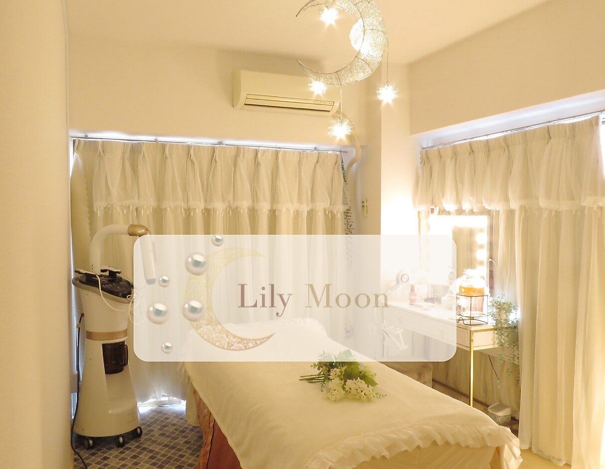 リリームーン 目黒店(Lily Moon)｜ホットペッパービューティー