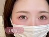 【1月限定】TEL/LINE予約20名限定/指名予約不可　高保湿まつ毛パーマ