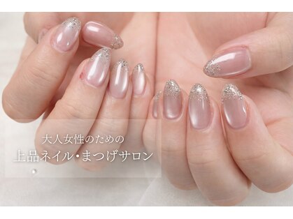 ロヂナ(Rodina)の写真