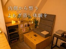 タマヨモ(tamayomo)