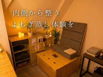 タマヨモ(tamayomo)の写真