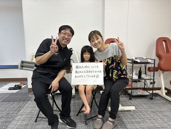 トロイカ整体院 プレミアム/お客様のお声