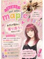 ネイルサロン メイプル(Nail Salon maple)&nbsp;鈴 木