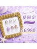 平日限定★フットラメグラ オフ無料¥6980