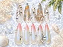 ニナネイル 中野駅前店(nyna nail)/＃オーロラグラデーション