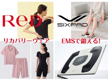 つばさ整体の写真