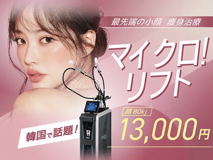 リフト 荻窪(Lift)の写真