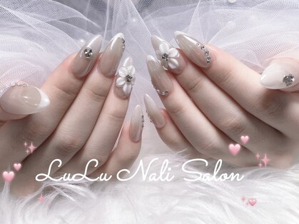 ルル 関内(LuLu)の写真