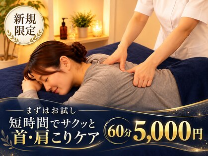 レミュウ(Re:Myu)の写真