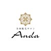 アンダ 前橋店(Anda)のお店ロゴ