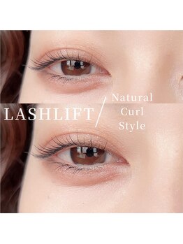 ガレリア アイデザイン KHビル店(GALLARIA Eye design)/まつげパーマ