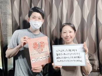 ヴィオーデ美容整体サロン 大宮店/小顔矯正と骨盤矯正で美人♪大宮