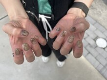 アテ(ate.)/【デザインアート】