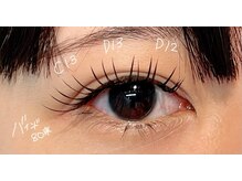 エム バイ プティパ(M by petit pas)/バインドロック 80束