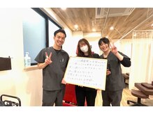 ホネツギ 柏駅西口接骨院(HONETSUGI)/【猫背改善】初めての方大歓迎★