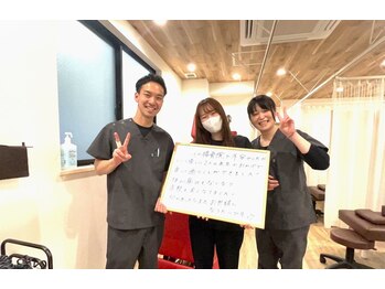 ホネツギ 柏駅西口接骨院(HONETSUGI)/【猫背改善】初めての方大歓迎★