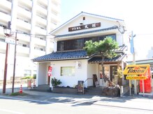 エヌ(N)の雰囲気(外観こちらです!2階へお進みください水前寺公園から徒歩2分★)