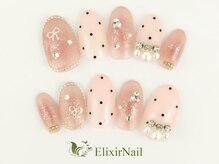 エリクサーネイル 池袋(Elixir Nail)/定額cやり放題/クーポン使用