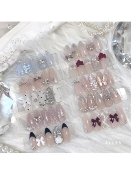 アレス(ALLES)/選べるデザイン11月定額メニュー