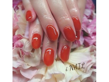 アイネイル(iNAIL)/
