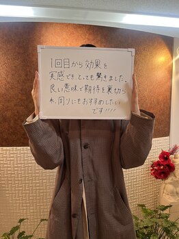 ガネェーシャ(Ganesha)/【お客様口コミ】