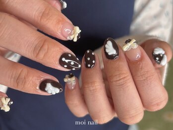 trend nail