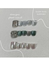 design foot 定額　♪