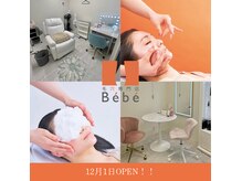 ベベ 福井丸岡店(Be'be')