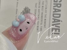 アイラッシュアンドネイル ヴェラール(Velar)/