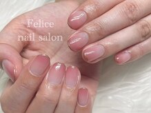 フェリーチェ(Felice)/グラデーション/ピンク/オフィス