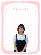 メメル 近鉄布施駅前店(memelu) イナオカ