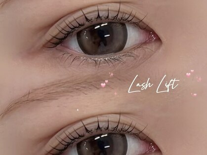 ナルハ(Naluha)の写真