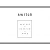 スイッチ(Switch)のお店ロゴ