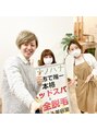 ナノハナ アットホームで話すことが大好きな私たち♪何でも相談ください