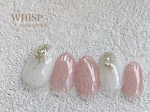 ウィスプ(WHISP)/クリアニュアンス/パラジェル込