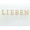 リーベン(LIEBEN)ロゴ