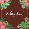 リラックスリーフ(Relax-Leaf)のお店ロゴ